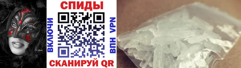 Купить закладки  Дигора  АМФЕТАМИН 98% 