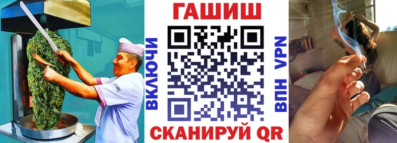 Canna-Cookies конопля  Купить где  Дигора 