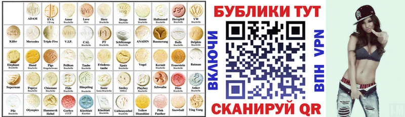 Купить где  Дигора  Ecstasy Philipp Plein 