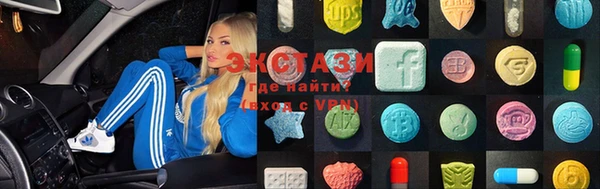 меф VHQ Кинешма
