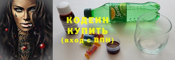 мяу мяу мука Карталы