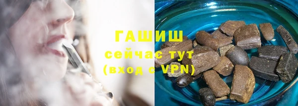 мефедрон VHQ Карпинск