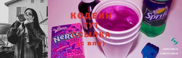 мяу мяу мука Карталы