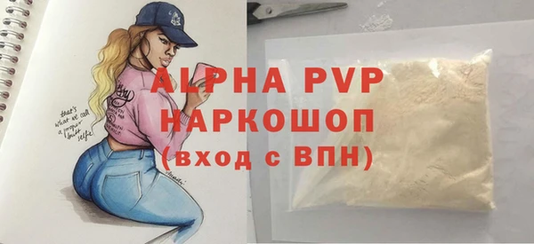 мяу мяу мука Карталы