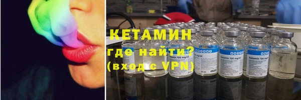 мяу мяу мука Карталы