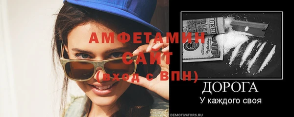 синтетический гашиш Касимов