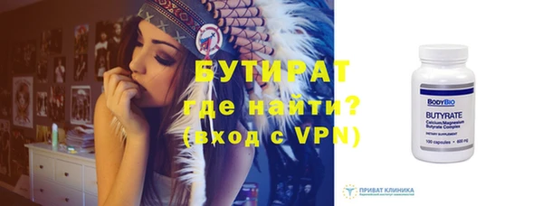 синтетический гашиш Касимов