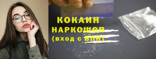 мяу мяу мука Карталы