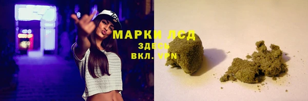 мефедрон VHQ Карпинск