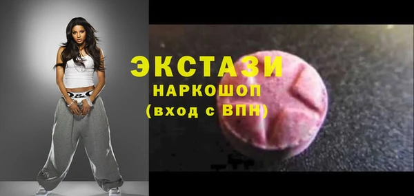 мяу мяу мука Карталы