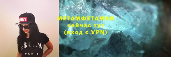 мяу мяу мука Карталы