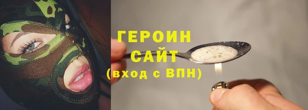 мяу мяу мука Карталы