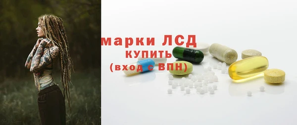 мефедрон VHQ Карпинск
