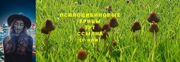 мефедрон VHQ Карпинск