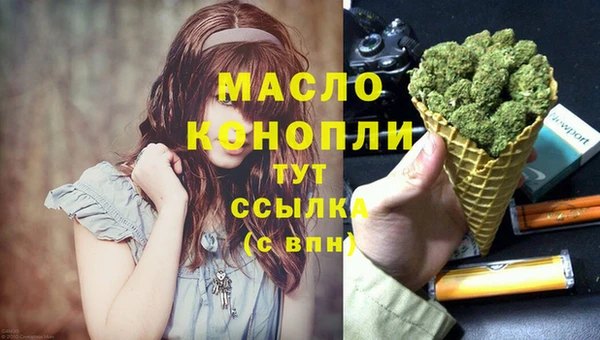 синтетический гашиш Касимов