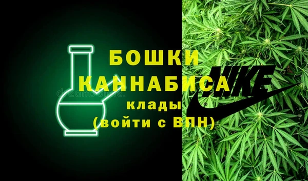 каннабис Киреевск