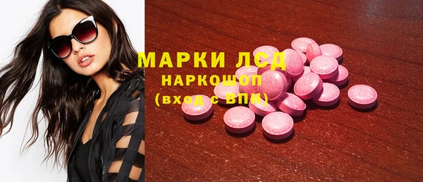 мяу мяу мука Карталы