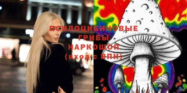 мефедрон VHQ Карпинск