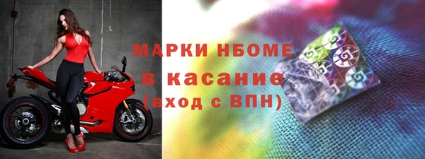 мяу мяу мука Карталы