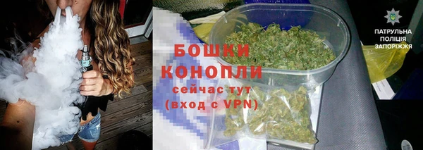 мяу мяу мука Карталы