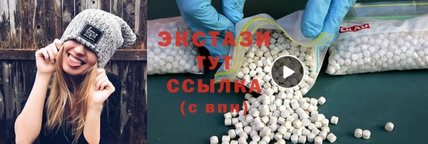 мефедрон VHQ Карпинск