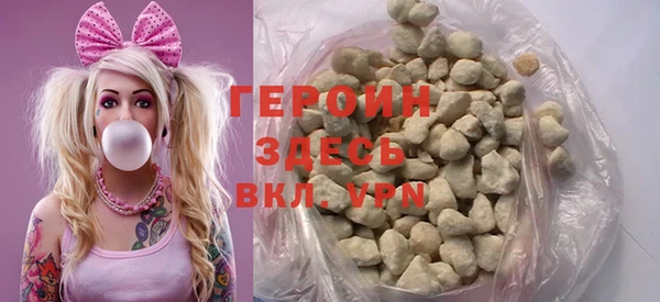 синтетический гашиш Касимов