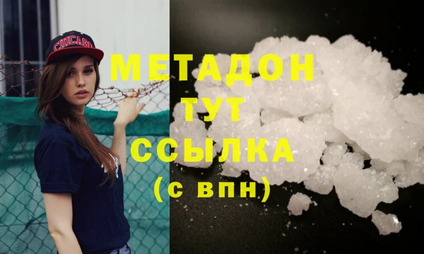 мяу мяу мука Карталы